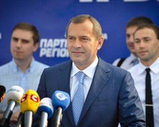 Кабмин намерен сохранить цены на газ для населения, - Клюев
