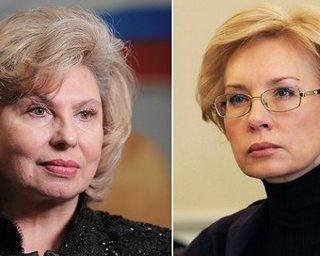 Украинские моряки не жалуются на содержание в  "Матросской тишине" и "Лефортово", - обмбудсмены