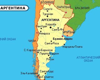 Столица Аргентины пострадала от мощного шторма