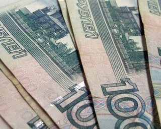 Минфину предложили выпустить еврооблигации в рублях