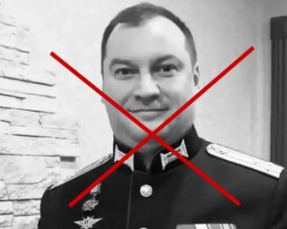Брав участь у війні проти України: ліквідовано полковника Міноборони РФ