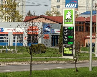 Палива з Польщі вистачить для власників "легковиків", але не вантажівок, — учасник ринку