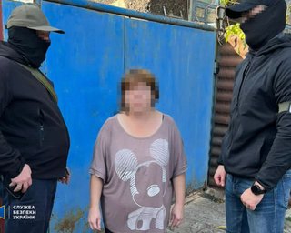 На Донеччині затримали жінку, яка здавала артпозиції ЗСУ під Бахмутом (фото)