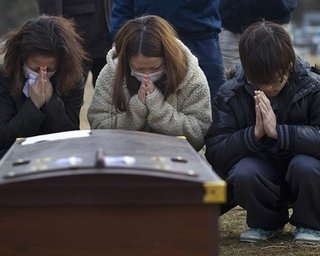 Землетрясение в Японии получило официальное название