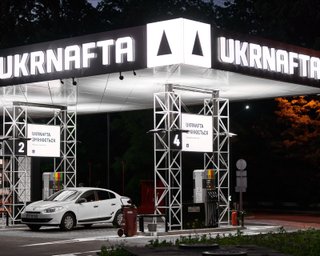 Пришли вооруженные люди: "Укрнафта" заявила о блокировке работы центрального офиса
