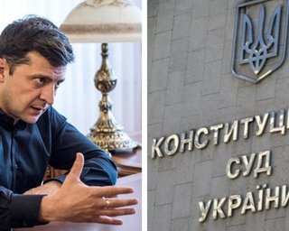В Раде состоялась встреча по законопроекту Зеленского о КСУ