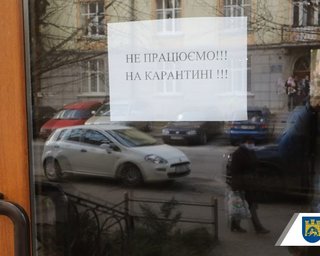 Львів до Великодня має намір послабити карантин, — Садовий