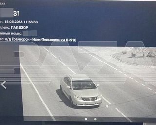 Із жовтими пов'язками: мешканець Бєлгородщини розповів про зустріч із диверсантами (відео)