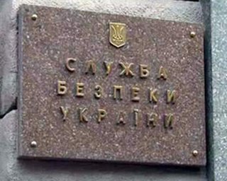 СБУ опровергает обвинения в давлении на блоггеров