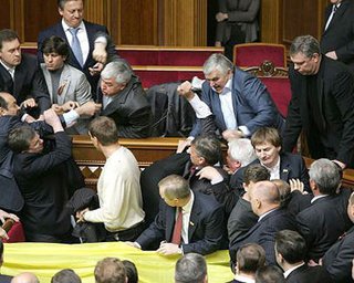 Прокуратура возбудила уголовное дело из-за событий в Раде