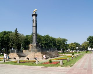 В Полтавский облсовет прошли 10 партий