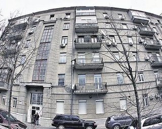 Квартиры киевских чиновников оценивают 130-500 тысяч долларов