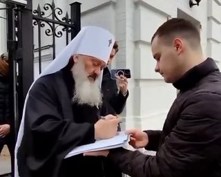 СБУ вручила підозру митрополиту УПЦ МП Павлу, у Лаврі проходять обшуки, — ЗМІ