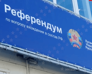 У Хабаровську вже відкрилися дільниці для "голосування" щодо приєднання Донбасу до РФ (відео)