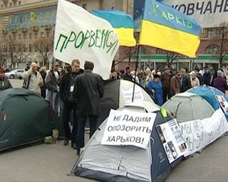 Харьковская оппозиция пообещала адекватно ответить на силу