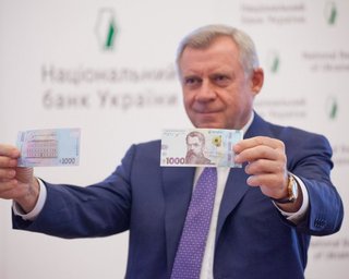 Нацбанк выдал банкам долгосрочные кредиты рефинансирования на 2,4 млрд грн