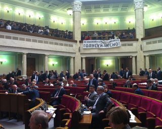 В Верховной раде за полдня рассмотрели лишь 114 статей проекта УПК