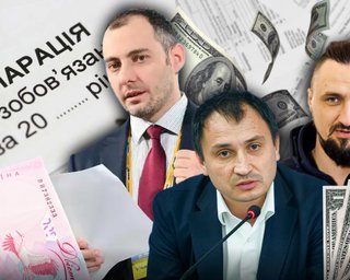 Кубраков, Камышин, Сольский: доходы самых богатых министров во время войны