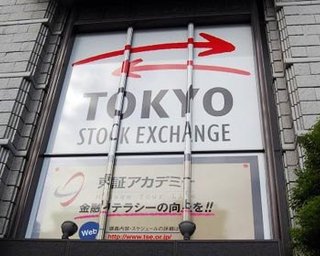 На рухнувшем рынке акций в Японии в выигрыше только строители