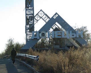 Пронісся через усе місто: над окупованим Донецьком підняли прапор України (відео)