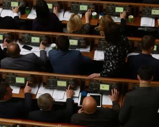 Рада поддержала санкции против голосовавших за признание "Л/ДНР" депутатов Госдумы: следующий шаг за СНБО