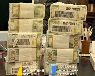 Выдавать такие суммы запрещено: в НБУ прокомментировали пакеты долларов из дела Миндича