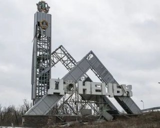 В Донецке обстреляна центральная автостанция, есть жертвы