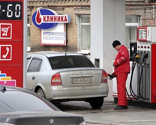 Последние капли.  Рыночная цена бензина А-95 - 10,2 -10,3 грн