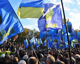 ВО Свобода будет добиваться отмены русского регионального языка