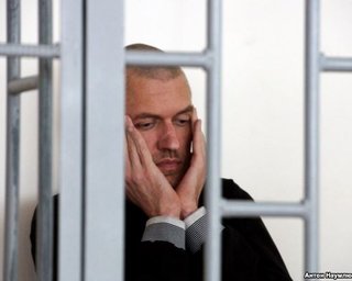 Клых находится в психбольнице в Магнитогорске, -  правозащитница