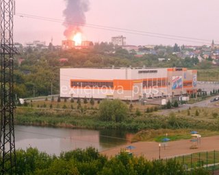 Дроны атаковали НПЗ в Новокуйбышевске: взрывалось в Крыму и 5 других областях РФ (видео)