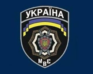 Имущество группы Кингс кепитал арестовано