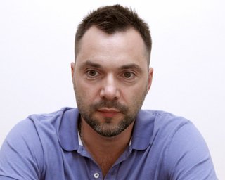 YouTube заблокував канал Арестовича: хто ще потрапив під санкції РНБО