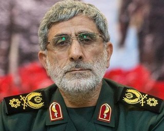 В Иране назначили преемника убитого Сулеймани