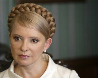 Совет Европы обсудит решение ЕСПЧ по вопросу Тимошенко