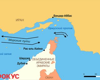 Не по морю, а по суше: Саудовская Аравия и соседи строят новые маршруты для экспорта нефти