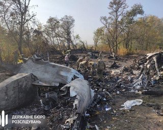 Комиссия установила причины крушения самолета Ан-26 с курсантами