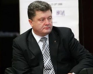 Порошенко: Международные резервы Украины превысили 39 млрд. долл