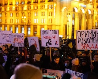"Зелю — геть": чого вимагала на Майдані "об'єднана опозиція", що протестувала (відео)