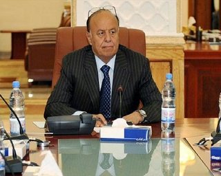 Избранный президент Йемена принял присягу