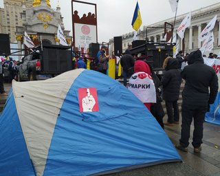 Протест ФОПов: на Майдане установили палатки и расходиться не собираются