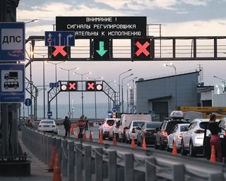 Атака на Крымский мост: аналитики из ISW рассказали, что будет с логистикой РФ