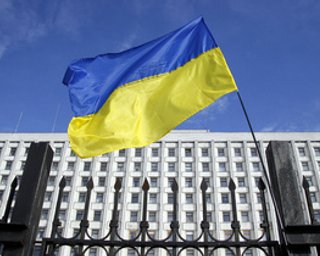 ЦИК Украины завершил подведение итогов выборов в Раду