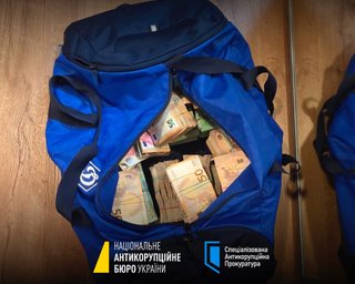 "Безумные цифры": НАБУ обнародовало часть доказательств коррупции в энергетике (видео)