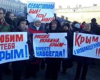 Зависимость Крыма от Украины (инфографика)