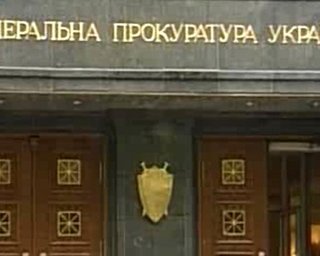 Генпрокуратура не будет принудительно кормить Луценко