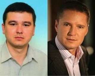 В Закарпатской области в округе №71 победителем вновь признан брат Балоги