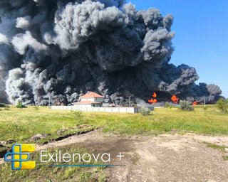 Украинские БПЛА ударили по хабу Wildberries в Новосемейкино: россияне сами "обозначили" цель