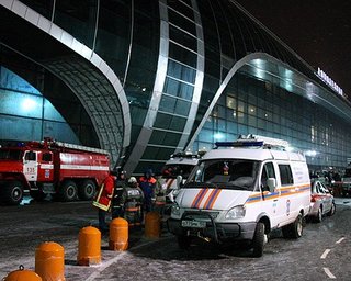 Взрыв в Домодедово совершил 20-летний уроженец Кавказа