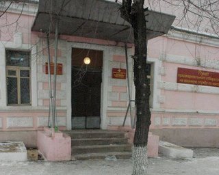В РФ продолжают поджигать военкоматы: уже шесть случаев с начала мобилизации (фото)